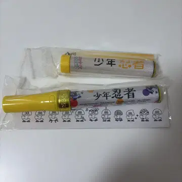 소년 닌자 응원봉 21ver