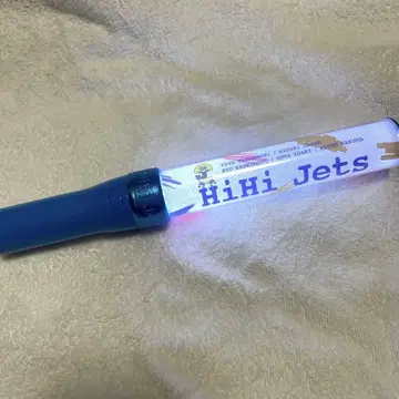 HiHi Jets 응원봉