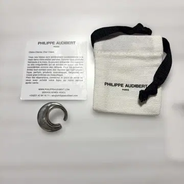 PHILIPPE AUDIBERT 실버 이어커프