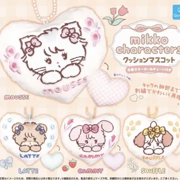 mikko 가챠가챠 쿠션 마스코트 4종 컴플리트