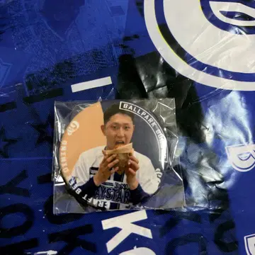 베이스타즈 &9 랜덤 캔뱃지 마츠오 시온 선수