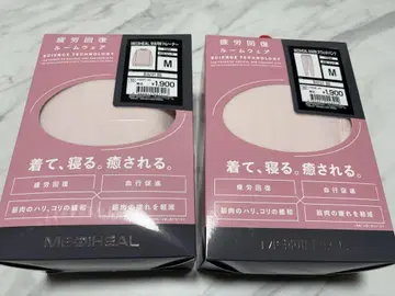 [ 핑크 M ] 온라인 완판 신상 메디힐 리커버리 의류 룸웨어