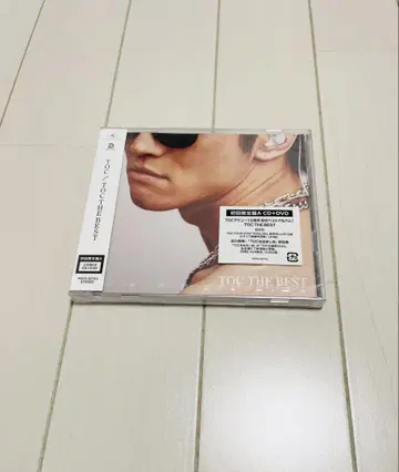 Hilcrhyme TOC
