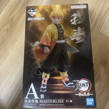 제일복권 귀멸의 칼날 A상 아가츠마 젠이츠 MASTERLISE