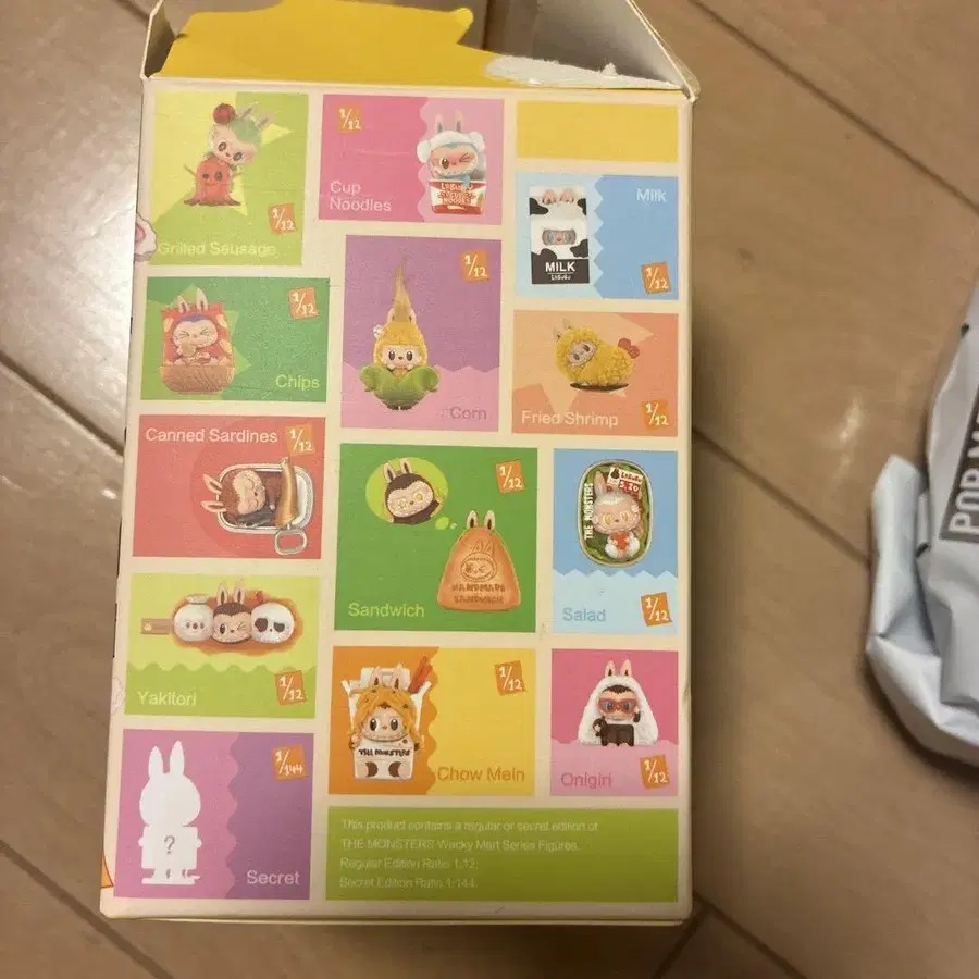 4번째 상품 이미지