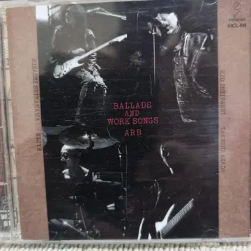 ARB BALLADS AND WORK SONGS