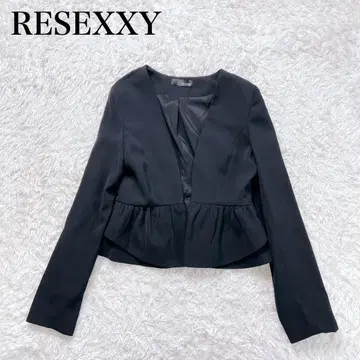 리젝시 노카라 페플럼 자켓