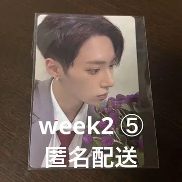 보이플라자 하오 week2 5