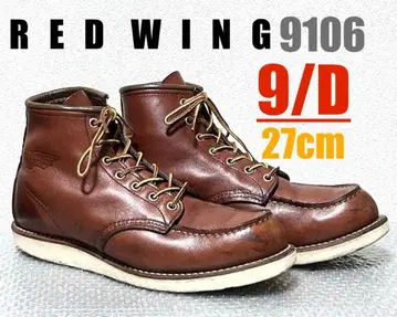 [ 9/D ] 9106 RED WING 레드윙 ninja 할리 gpz