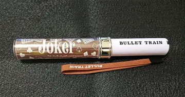 초특급 마사히로 Joker 응원봉
