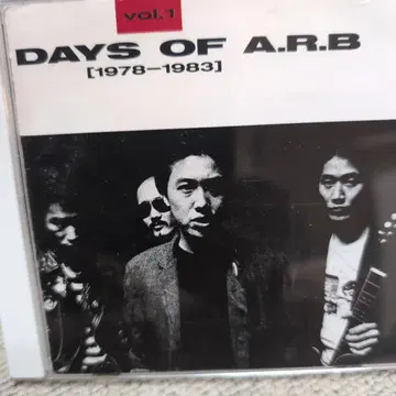 DAYS OF A.R.B [1978-1983] vol.1