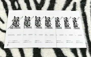 은혼 THE FINAL 특전 필름풍 씰 7세트 낱개 판매