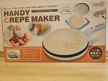 HANDY CREPE MAKER 크레이프 메이커