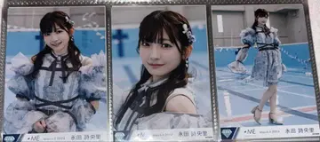 나가타 시오리 라스라스 컴프
