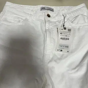 ZARA 화이트 데님 와이드 40사이즈