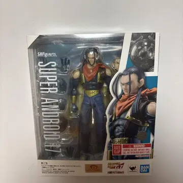초 17호 S.H.Figuarts