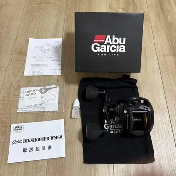 아부가르시아 빅 슈터 WM60