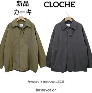 CLOCHE 카키 오버 사이즈 자켓 충전솜