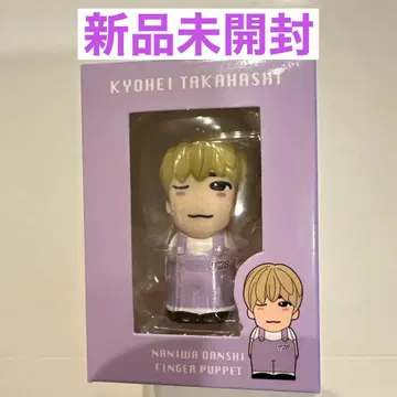 나니와단시 타카하시 쿄헤이 손가락 인형