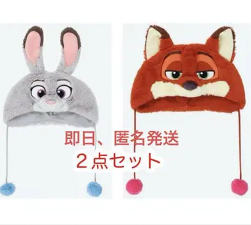 팬캡 닉 주디 주토피아 디즈니 당일 발송