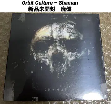 Orbit Culture Shaman 단종 메탈코어 데스메탈 새상품