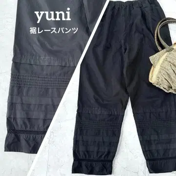 yuni 페치팬츠 밑단 레이스 블랙 코튼큐프라