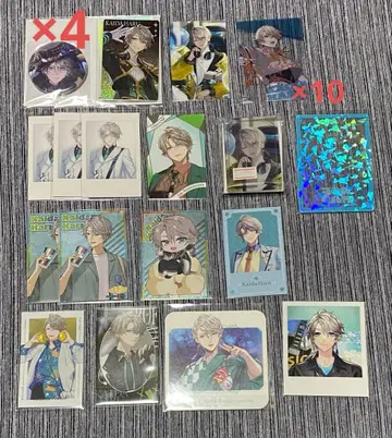 니지산지 카이다 하루 묶음 판매