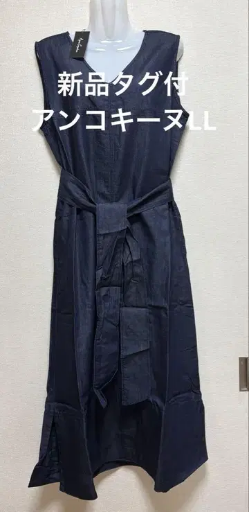 택 포함 새상품 앙코르 키 V넥 데님 맥시 원피스 LL