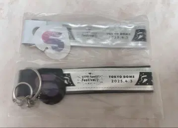 특전 은색 테이프 홀더