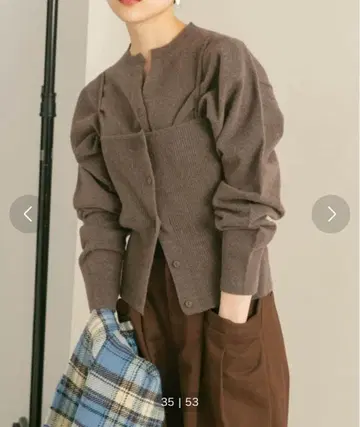 [ KBF ] 멀티 뷔스티에 SET 가디건