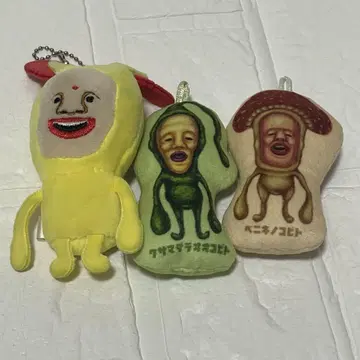 코비토즈칸 봉제 인형 가챠가챠 묶음 판매