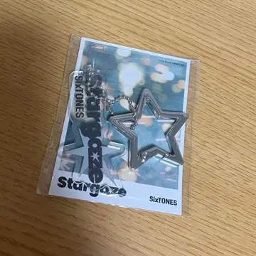 SixTONES Stargaze 유라유라Star 카라비너&참