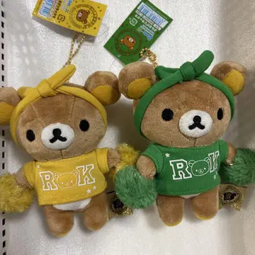 리락쿠마 치어걸 봉제 인형 노랑