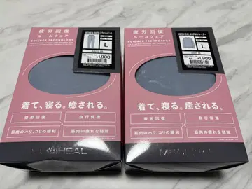 [ 블루 L ] 온라인 완판 신상 메디힐 리커버리 웨어 룸웨어