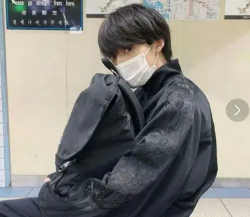 doublet chaos jacket 20ss 트랙 자켓