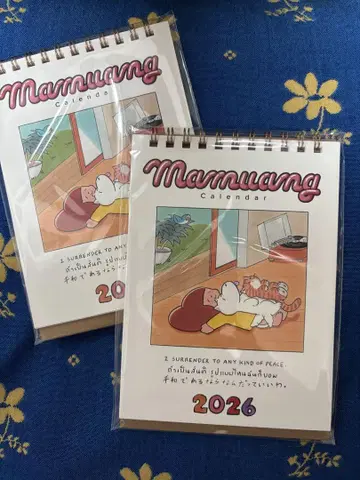 [ 수량 한정 ] 마무안 달력 2026 스티커 포함 2