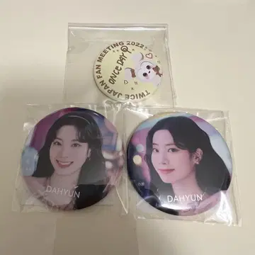 TWICE ONCEDAY 캔뱃지 다현