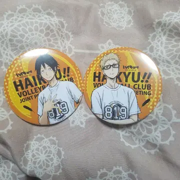 츠키시마 케이 야마구치 타다시 캔뱃지 하이큐 합동 연습회 2018 점프샵