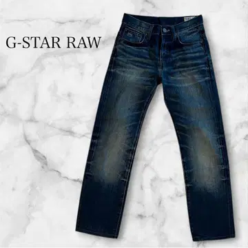 G-STAR RAW 데님 인디고 다크 네이비 3301 스트릿 테이퍼드