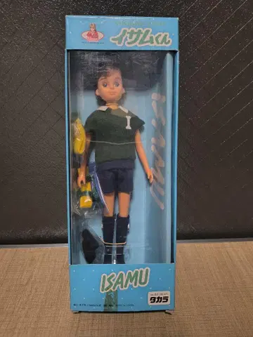 리카짱 보이프렌드 이삼군 11월까지 세트 변경 가능