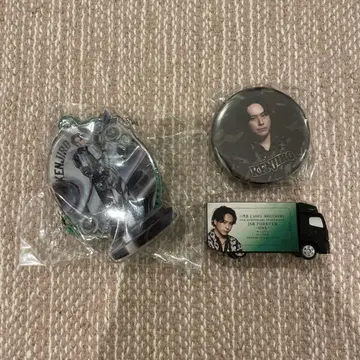 삼대째 야마시타 켄지로 프리미엄 가챠