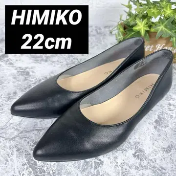 [ 새상품급 ]  HIMIKO 펌프스 블랙 플랫 관혼상제 621150