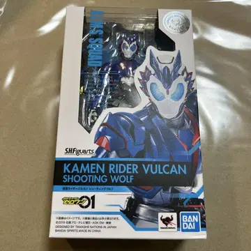 S.H.Figuarts 가면라이더 발칸 슈팅 울프