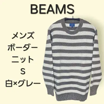 BEAMS 남성용 보더 니트 S 화이트 x 그레이