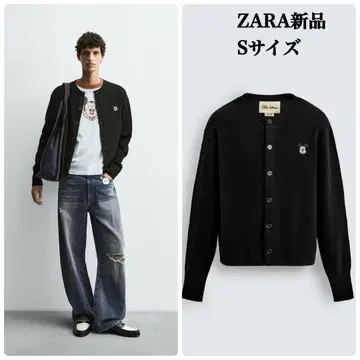 ZARA 해리 램버트 콜라보 미키마우스 패치 가디건 S 택 포함 새상품