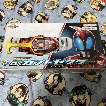 SUPER BEST DX 가부토젝터