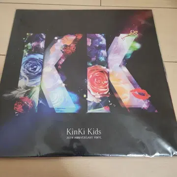 KinKi Kids 20th Anniversary 레코드