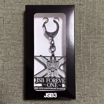 3대 JSB FOREVER ONE 스타디움 키링