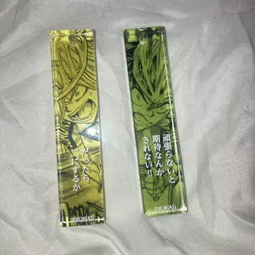 초! 나약한 페달전 테시마 준타 아오야기 하지메 트레이딩 아크릴 바 키링