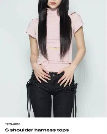 theredthread S shoulder harness tops pk